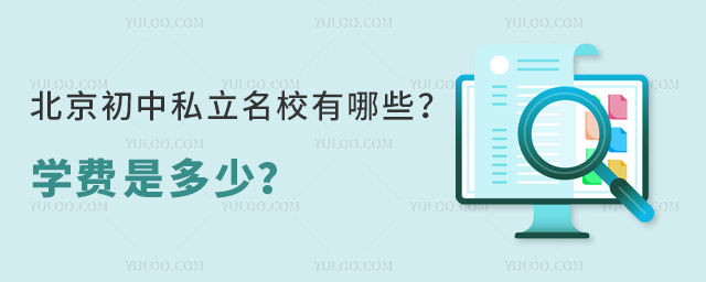 ˽УЩW(xu)M(fi)Ƕ
