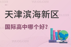?yn)I^(q)HĂ(g)?