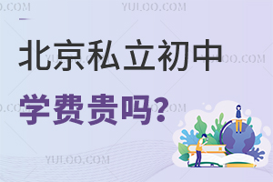 ˽ЌW(xu)MFW(xu)Mһ[()