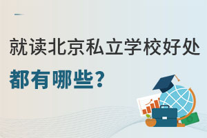 x˽WУ̎Щ(yu)|WУΣ