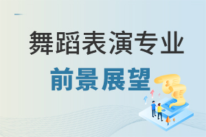 2023赸݌(zhun)I(y)ИI(y)ǰչ