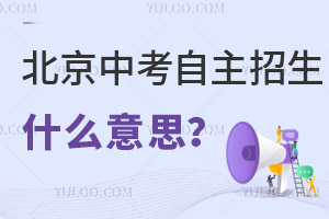 2023걱пʲô˼?˽Ƿ~