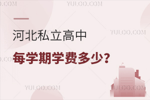 ӱ˽ÿW(xu)ڌW(xu)M(fi)٣ЩW(xu)Уԃr(ji)ȸ