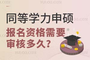 2025ͬȌWTԇY񌏺Ҫ