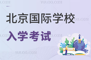 TćHpZW(xu)УW(xu)ʲô