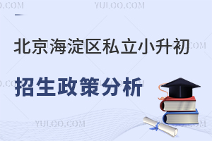 ^(q)˽С߷W(xu)a(chn)һW(xu)