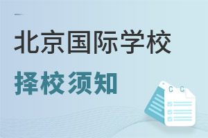 HW(xu)УУҪ֪ʲô