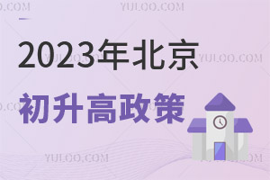 2023걱fǾ