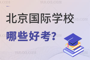 2023걱Ă(g)HW(xu)Уÿһc(din)