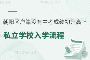 ꖅ^(q)]пɿ˽W(xu)УW(xu)