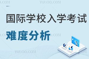 HW(xu)УW(xu)ԇyȷ
