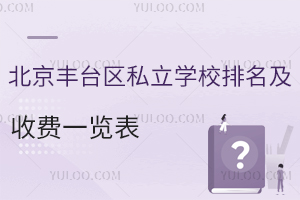 S_^(q)˽W(xu)УM(fi)һ[£