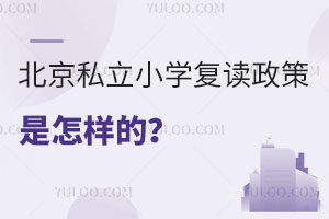 ˽СW(xu)(f)xӵ