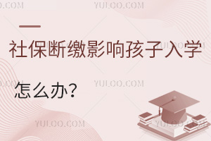 2023걱СL(zhng)ע籣UӰ푺W(xu)ôk