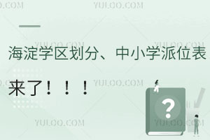 W(xu)^(q)֡СW(xu)λLٲ鿴
