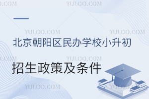 ꖅ^(q)kW(xu)УСclһ[(W(xu)УӋ)