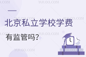 ˽W(xu)УW(xu)MбO(jin)܆yM