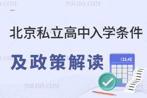 2023걱˽W(xu)l߽x(ǾɈ)