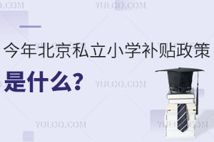 걱˽СW(xu)a(b)NʲôΫ@a(b)N