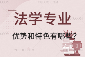 W(xu)I(y)(yu)cɫЩ