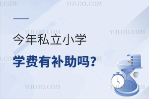 ˽СW(xu)W(xu)M(fi)a(b)᣿