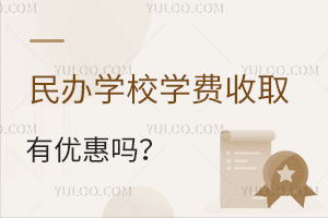 kW(xu)УW(xu)M(fi)ȡЃ(yu)݆(yu)