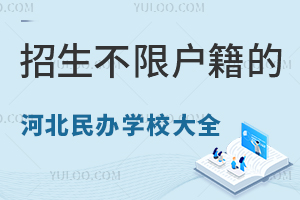 ޑĺӱkW(xu)Уȫ(W(xu)M(fi)B)