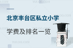 S_(ti)^(q)˽СW(xu)W(xu)M(fi)һ[(ȫ)