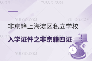 ǾC؂ǾСϱ^(q)˽W(xu)УW(xu)C