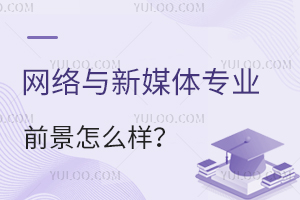 2023W(wng)j(lu)cýwI(y)͘I(y)ИI(y)ǰôӣ