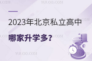 Pc(din)2023걱˽ļW(xu)ࣿxߣ