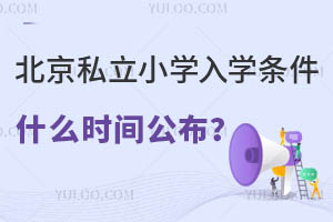 ˽СW(xu)W(xu)lʲôr(sh)g(2023꣩