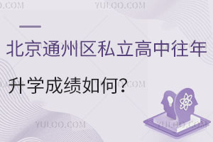 ͨ݅^(q)˽Wɿ?ni)WУ]