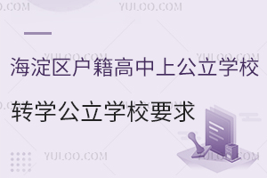 ^(q)ϹW(xu)УD(zhun)W(xu)W(xu)УҪ