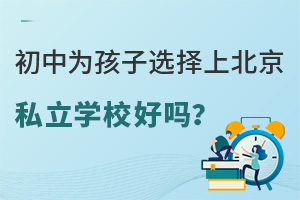 О麢xϱ˽W(xu)УÆ