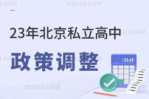 2023걱˽{(dio)ЩǷ׃