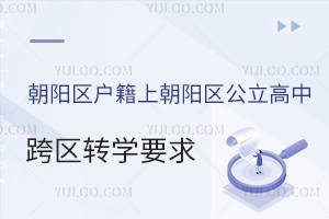 (yng)^(q)ϳ(yng)^(q)п^(q)D(zhun)W(xu)Ҫ