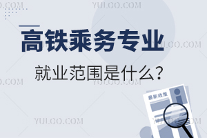 F˄(w)(zhun)I(y)͘I(y)ʲô
