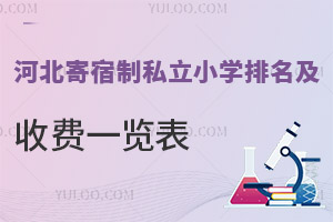 ӱ˽СW(xu)M(fi)һ[סޗl