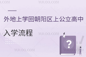 ꖅ^(q)όW(xu)سꖅ^(q)ϹW(xu)