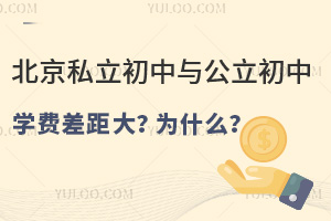 ˽cЌW(xu)M󣿞ʲô
