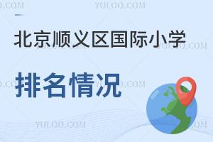2023걱x^(q)(gu)HСW(xu)r(⼮ˆTŮW(xu)УkW(xu)У)