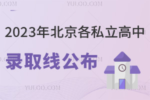 2023걱˽ȡͷ?jn)?sh)ҲҪ@Щ
