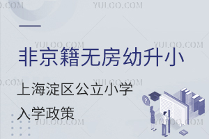 ǾoСϺ^(q)СW(xu)W(xu)