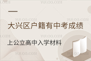 d^(q)пɿ(j)ϹW(xu)