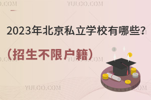 2023걱˽WУЩޑ