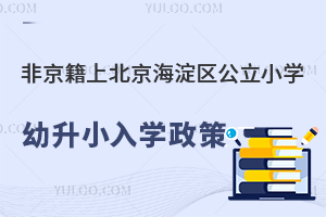 Ǿϱ^(q)СW(xu)СW(xu)