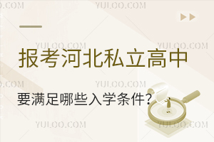 󿼺ӱ˽ҪMЩW(xu)l