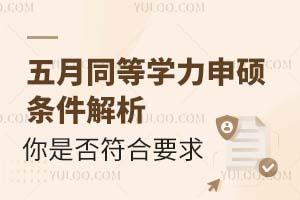 ͬȌW(xu)TlǷҪ