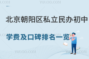 ꖅ^(q)˽kЌW(xu)M(fi)ڱһ[(ޑ)